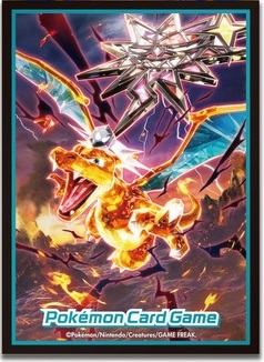 ポケモンカード　デッキシールド　オカルトマニア　32枚 楽天市場】ポケモンカード デッキシールド オカルトマニア 32枚