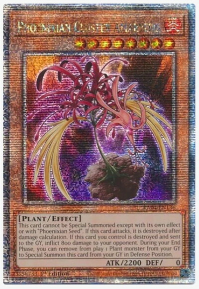 楽天市場】遊戯王 ガーディアン・エアトス 英語版 Unlimited SOVR