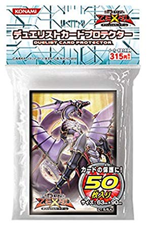 楽天市場】遊戯王 5D's 竜の紋章2 クリア 50枚入り 未開封スリーブ
