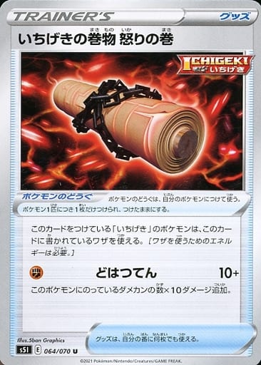 楽天市場】【スーパーSALE⇒対象商品ポイント10倍☆3/11 01:59迄