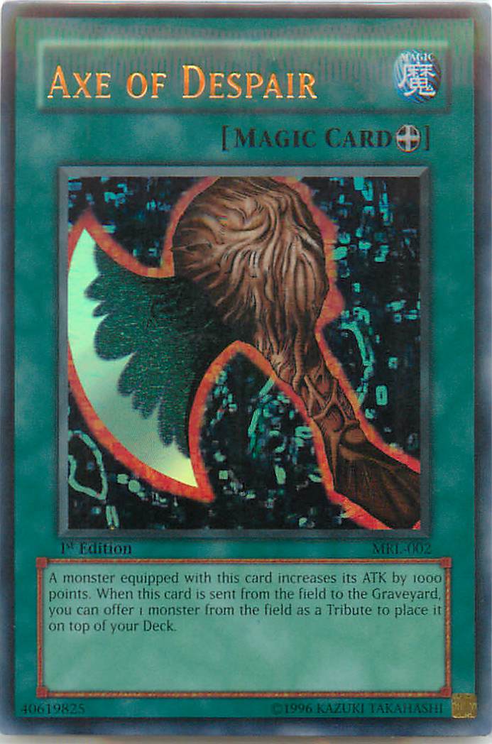 楽天市場】【プレイ用】遊戯王 JY-23 デーモンの斧(日本語版