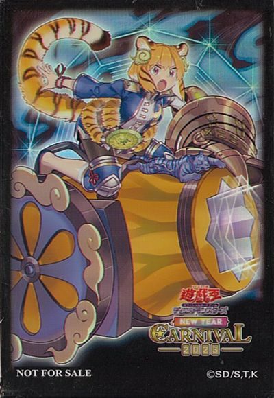 【翌日配送】遊戯王　ライトロードデッキ　大会優勝構築　スリーブ入り　調整用付き 翌日配送】遊戯王 ライトロードデッキ 大会優勝構築 スリーブ