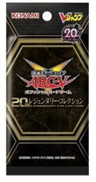 楽天市場】遊戯王 ARC-V OCG プレミアムパック19 【帯留め10
