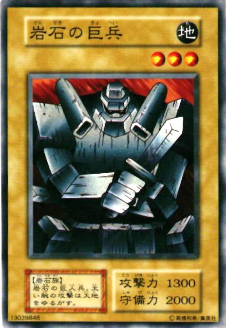 楽天市場】遊戯王 聖なる魔術師 RB-36 スーパー 【中古】 : トレカ通販