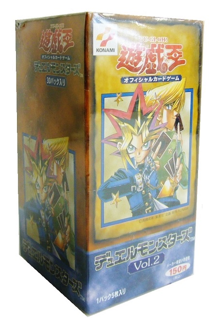 公式通販 遊戯王 遊戯王 デュエルモンスターズ Vol 2 未開封 1box ランクs おすすめ Doukkalamedia24 Com