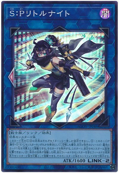 楽天市場】遊戯王 ROTA-JP024 字レア 効果モンスター マルチャミー