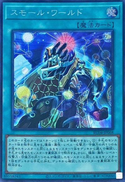 258157jat_1.jpg