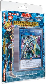 楽天市場】遊戯王 ストラクチャーデッキ ALBA STRIKE 未開封