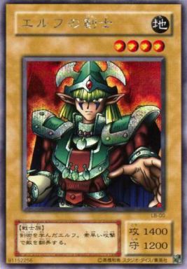 楽天市場】遊戯王 二頭を持つキング・レックス BC-46 ウルトラ