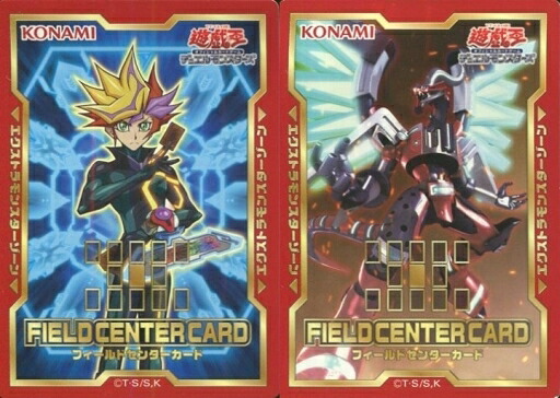 楽天市場】フォースフィールド(LN-30)遊戯王カード、遊戯王OCGシングル