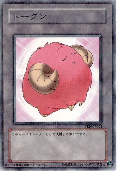 遊戯王　イグザリオン・ユニバース　シークレット　G6-03 遊戯王 イグザリオン・ユニバース シークレット G6-03 イグザリオン