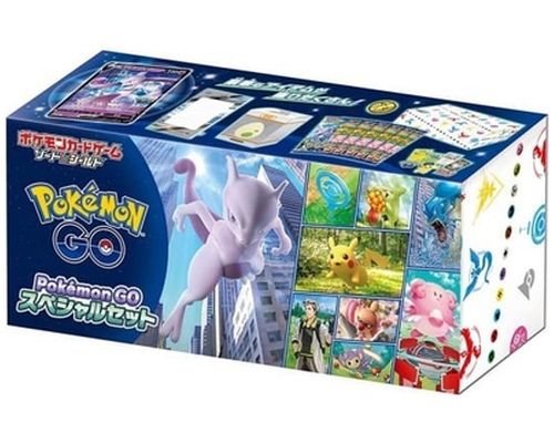 楽天市場】ポケモンカード 劇場限定 LEGEND パーフェクトセット 未開封