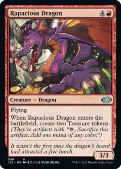 楽天市場】マジックザギャザリング MTG 赤 ラースのドラゴン TMP-196
