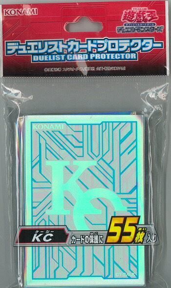 楽天市場】【新品】遊戯王 スリーブ ◇◇レインボー