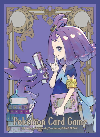 ポケモンカード デッキシールド BOX購入特典 アセロラ 32枚 Amazon.co.jp: ポケモンカードゲーム デッキシールド アセロラ