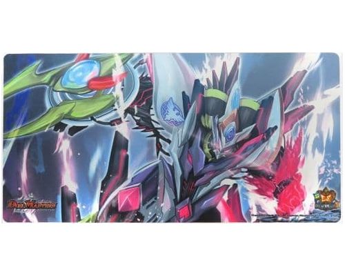 楽天市場】デュエルマスターズ ラバーマット 特別Ver ( ガイギンガ