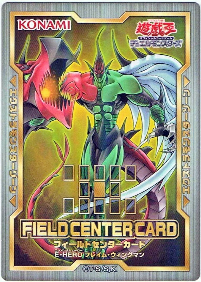 ◆遊戯王カード◆ E・HERO エッジマン【アルティメットレア】§美品§ E－HEROエッジマン【遊戯王トレカ高価買取価格査定：トレコロ】