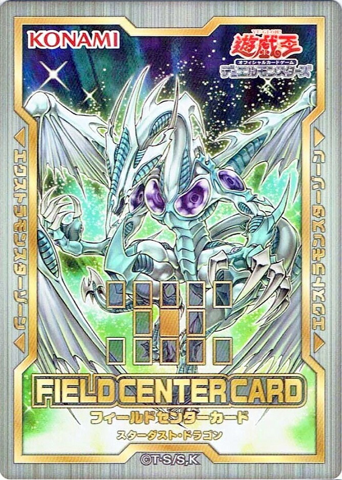 楽天市場】フォースフィールド(LN-30)遊戯王カード、遊戯王OCGシングル