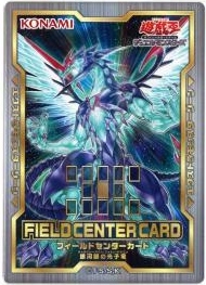 楽天市場 遊戯王 フィールドセンターカード 銀河眼の光子竜 ランクa 中古 トレカ通販 トレトク楽天市場店