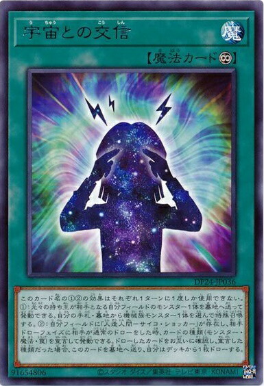 楽天市場】遊戯王 リボルバー・ドラゴン アジア版 unlimited VB5