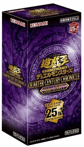 楽天市場】遊戯王 STRUGGLE OF CHAOS -闇を制する者- 未開封 1BOX