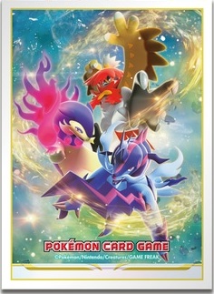 楽天市場】ポケモンカード デッキシールド POKEMON TRAINERS チリ