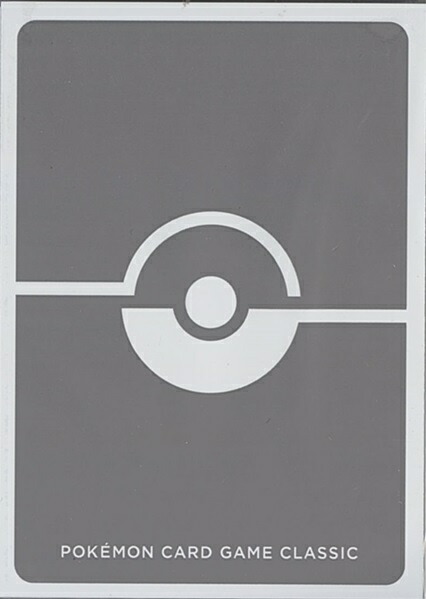 楽天市場】ポケモンカード デッキシールド オカルトマニア 32枚