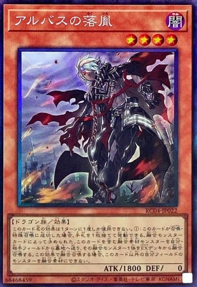 遊戯王　エフェクトヴェーラー　25th 3枚　まとめ売り　RC04 遊戯王 エフェクトヴェーラー 25th 3枚 まとめ売り RC04