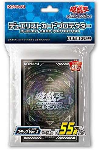 遊戯王 マグネットカードホルダー 新品未開封 70個　デュエリストボックス 楽天市場】遊戯王 QCDB ◇特製デュエリストマグネットカード