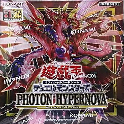 楽天市場】遊戯王 ビギナーズエディション1 (旧) 未開封 パック 【中古