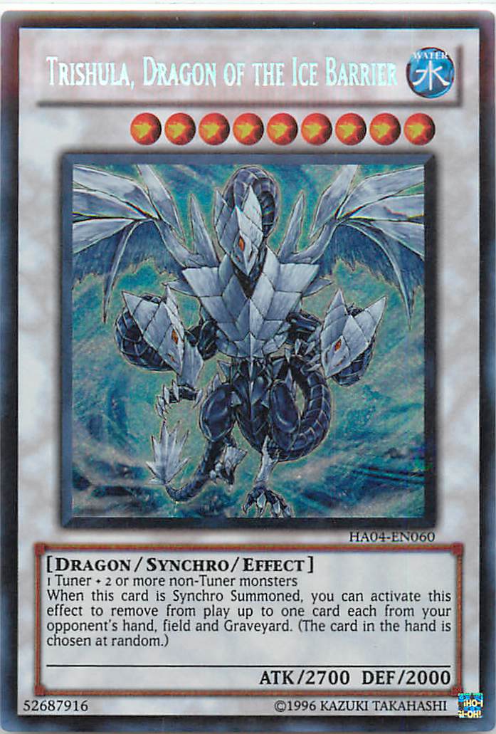 楽天市場】【中古】遊戯王 氷結界の龍 トリシューラ 【20CP