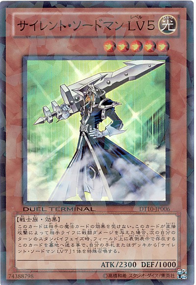 110283jat_1.jpg 110283jat_1.jpg