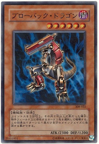 楽天市場】遊戯王 ガーディアン・グラール 304-007 パラレル 【中古
