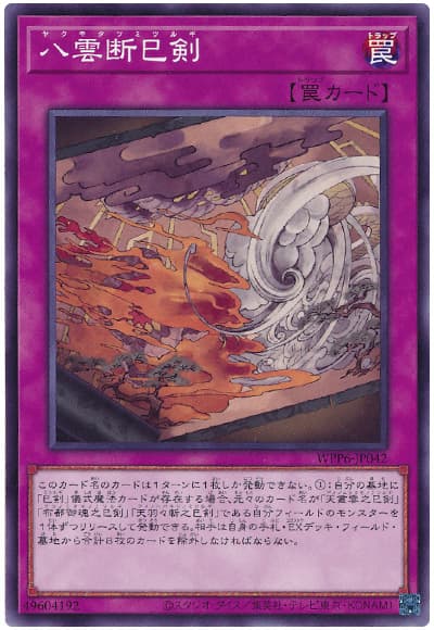 374308jat_1.jpg