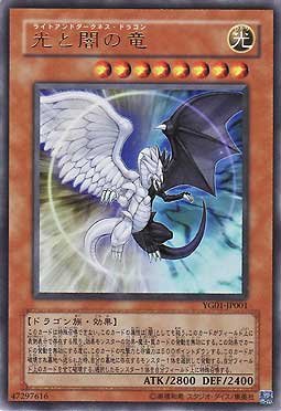 楽天市場】遊戯王 友情 YU-JYO YCB-001 ウルトラ 【中古】 : トレカ