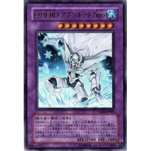 楽天市場】遊戯王 E・HERO ガイア VJMP-JP036 ウルトラ 【中古