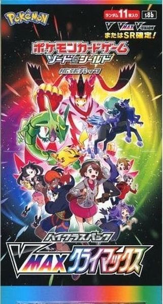 楽天市場】【新品即納】ポケモンカードゲーム ソード＆シールド ハイ