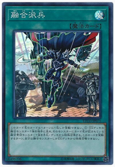 楽天市場】遊戯王 E・HERO アブソルートZero YG04-JP001 ウルトラレア