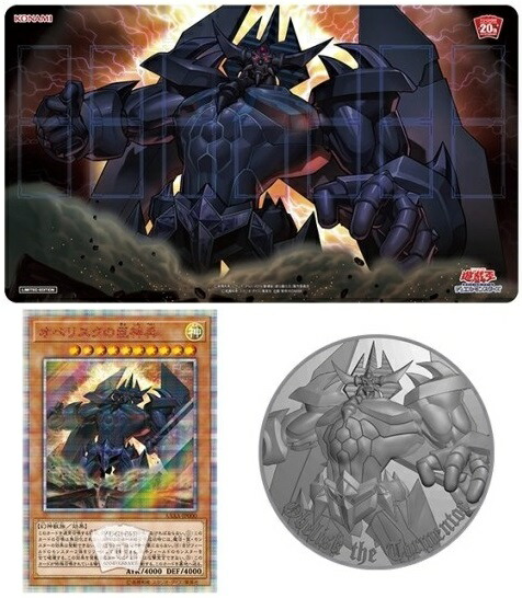 楽天市場】遊戯王 オベリスクの巨神兵 24K金メッキ メタルカード 各種