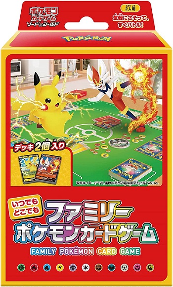 楽天市場】【シュリンク付】新品 送料無料 ポケモンカードゲーム サン