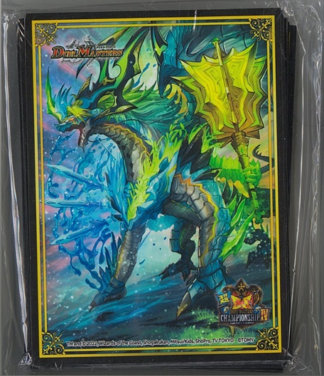 楽天市場】デュエルマスターズ ガリュザーク 42枚入り 未開封 スリーブ