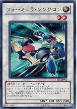 楽天市場】遊戯王 シューティング・スター・ドラゴン STBL-JP040