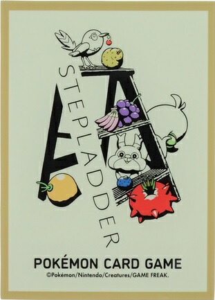 ポケモンカード　絶版オフィシャルデッキシールド 6ea864eb8fd6ecbd5c19b8d9bcf8c0