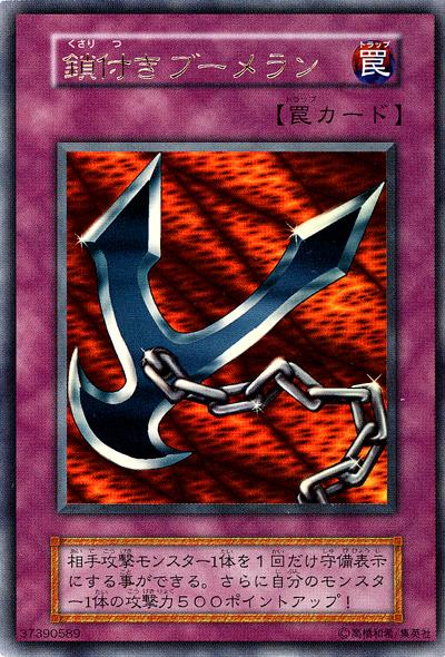 遊戯王　レッドアイズ・ブラックメタルドラゴン　シークレット 遊戯王】 レッドアイズ・ブラックメタルドラゴン シークレット