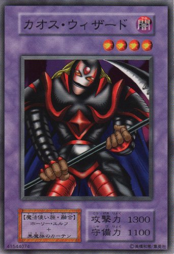 遊戯王　カオスライダー グスタフ　スーパー　韓国語　1st edition 遊戯王 カオスライダー グスタフ スーパー 韓国語 1st edition