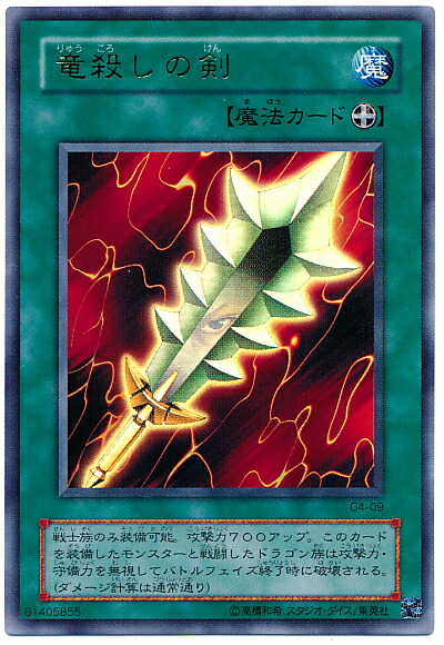 楽天市場】遊戯王 マジック・キャンセラー 302-020 パラレル 【中古