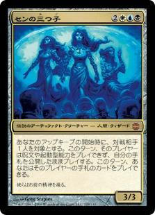 MTGマジックザギャザリングアンコモンカード黒 楽天市場】マジックザギャザリング MTG 黒 不浄 JUD-66