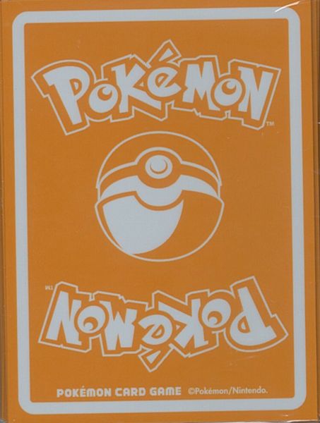 楽天市場 ポケモンカード デッキシールド エクストラレギュレーションbox付属品 未開封 ランクs 中古 トレカ通販 トレトク楽天市場店