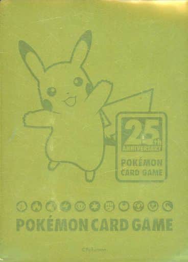 ポケモンカード デッキシールド 「⋯じゃない」ポケモンたち (64枚入)未開封 ポケカサプライ】[スリーブ]デッキシールド 『「じゃない