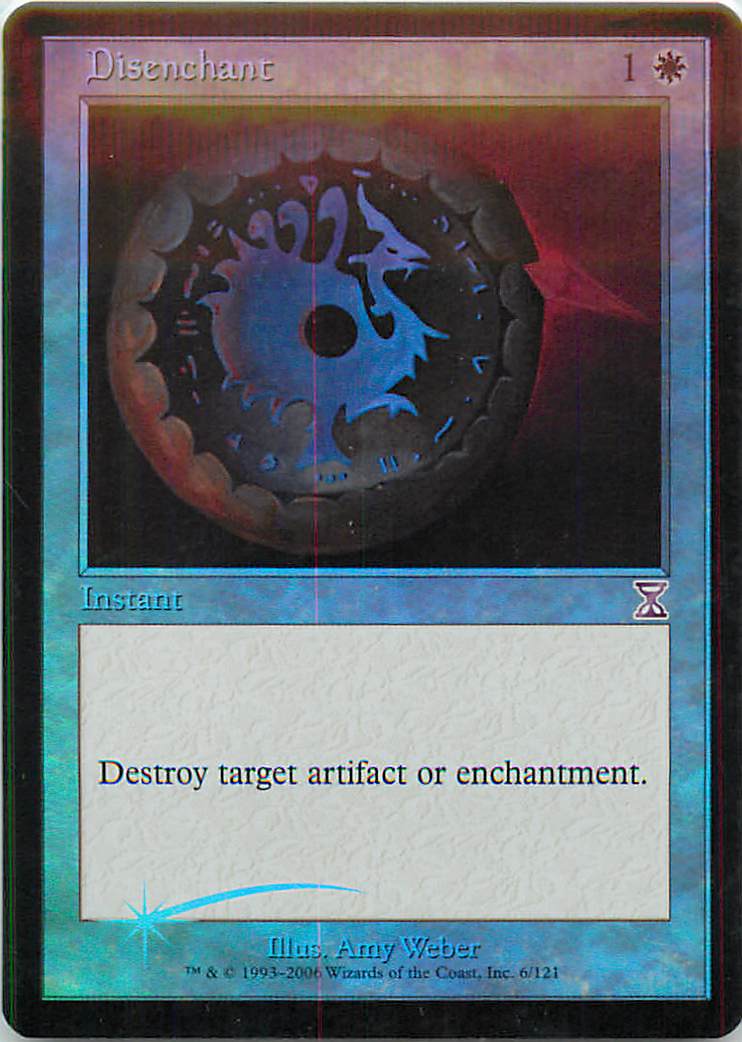 楽天市場】マジックザギャザリング MTG 青 ダンダーン TSB-19 タイム